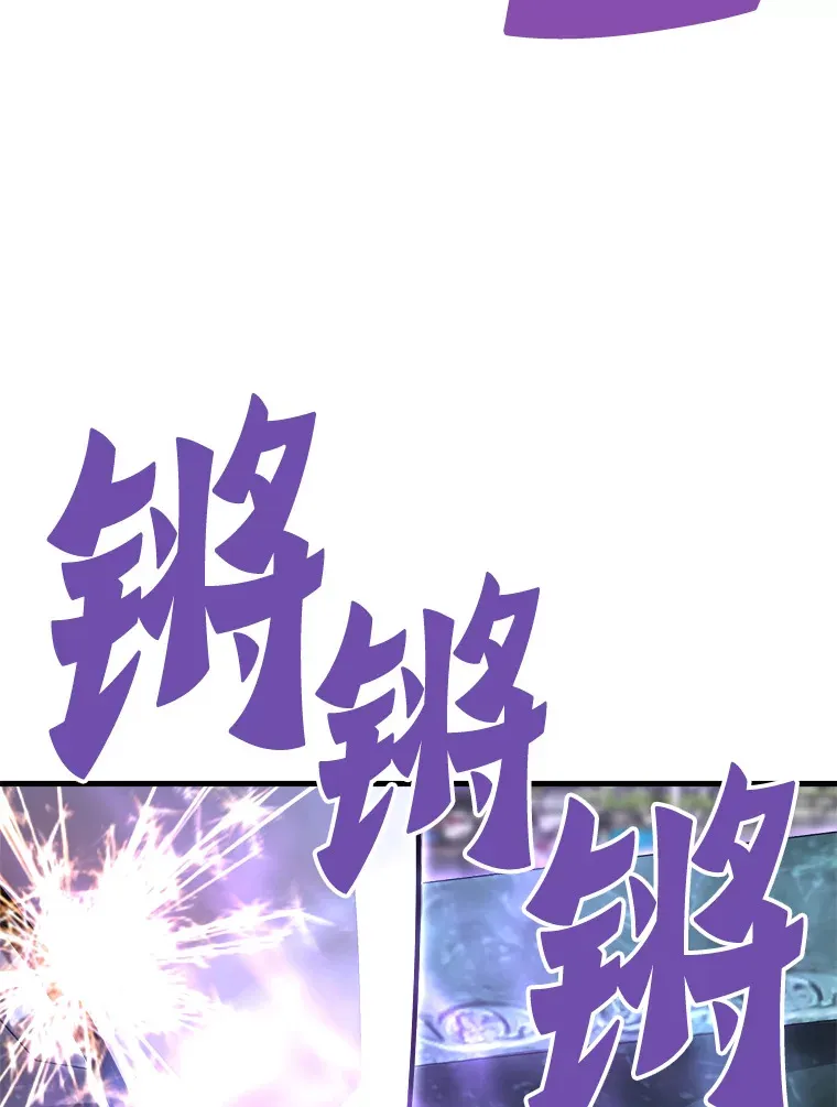 51.英雄登场70