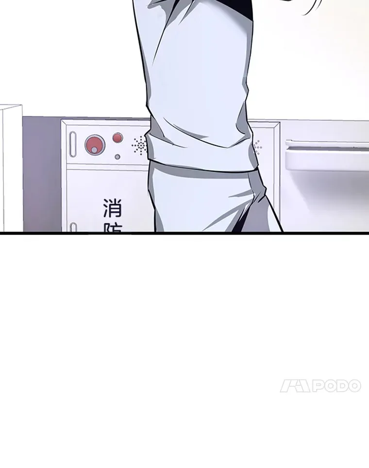 4.暗影韩大成105