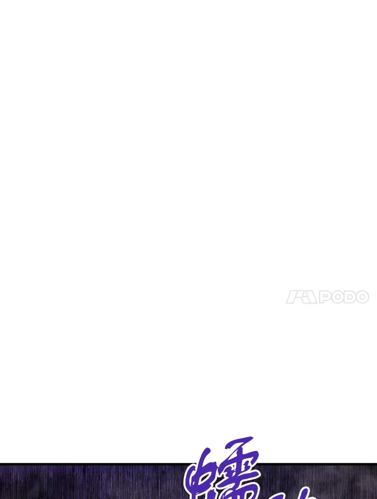 46.天上的超越者39