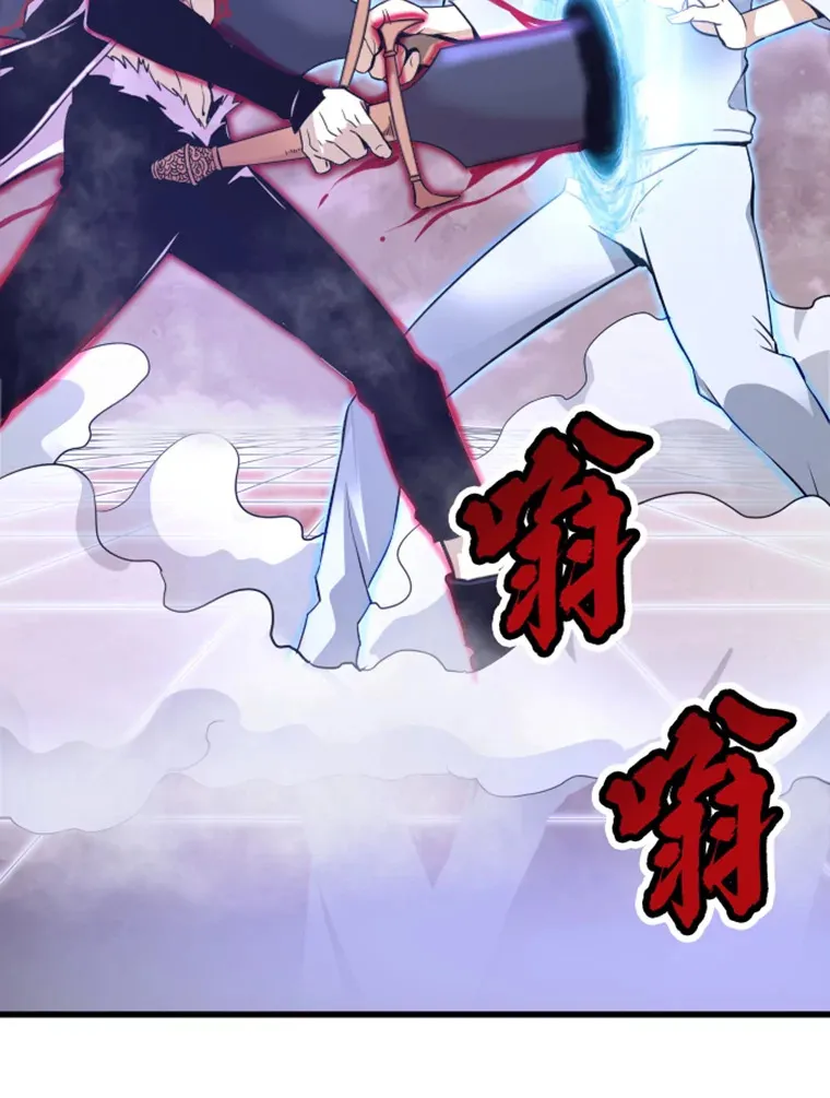6.归家56
