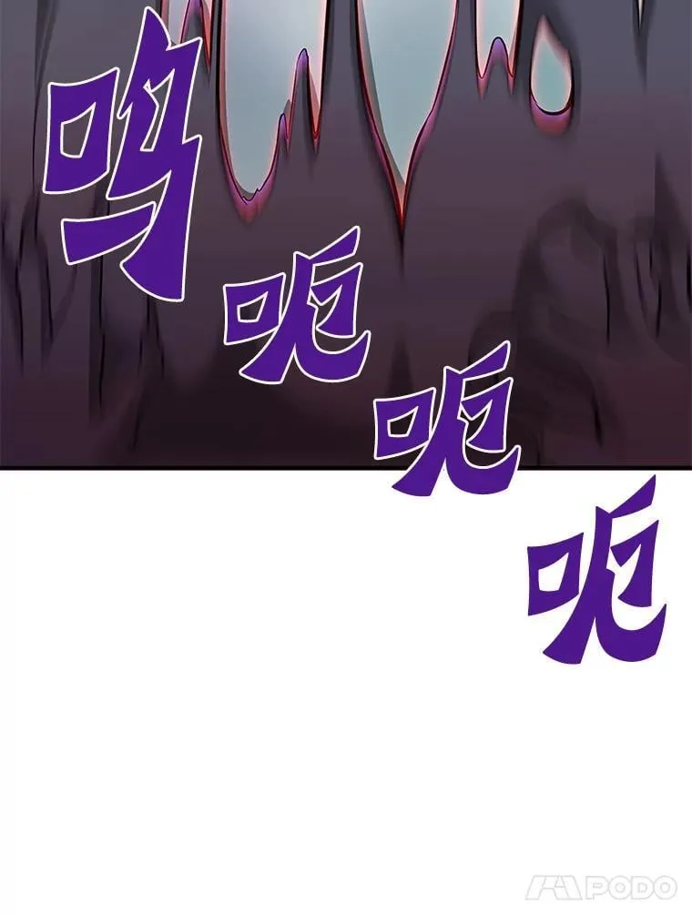 65.自爆倒计时24