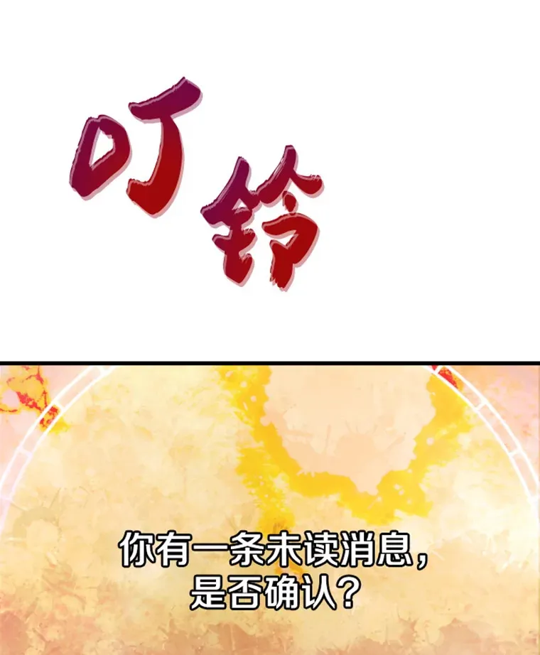 6.归家79