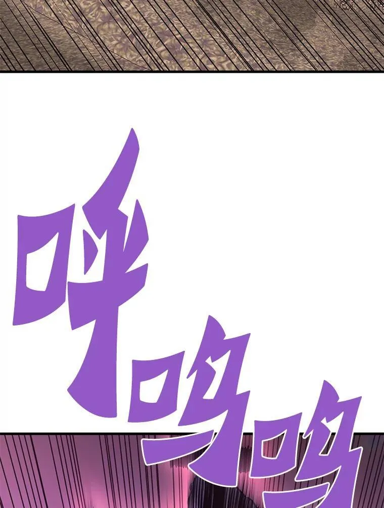 60.逃出迷宫79