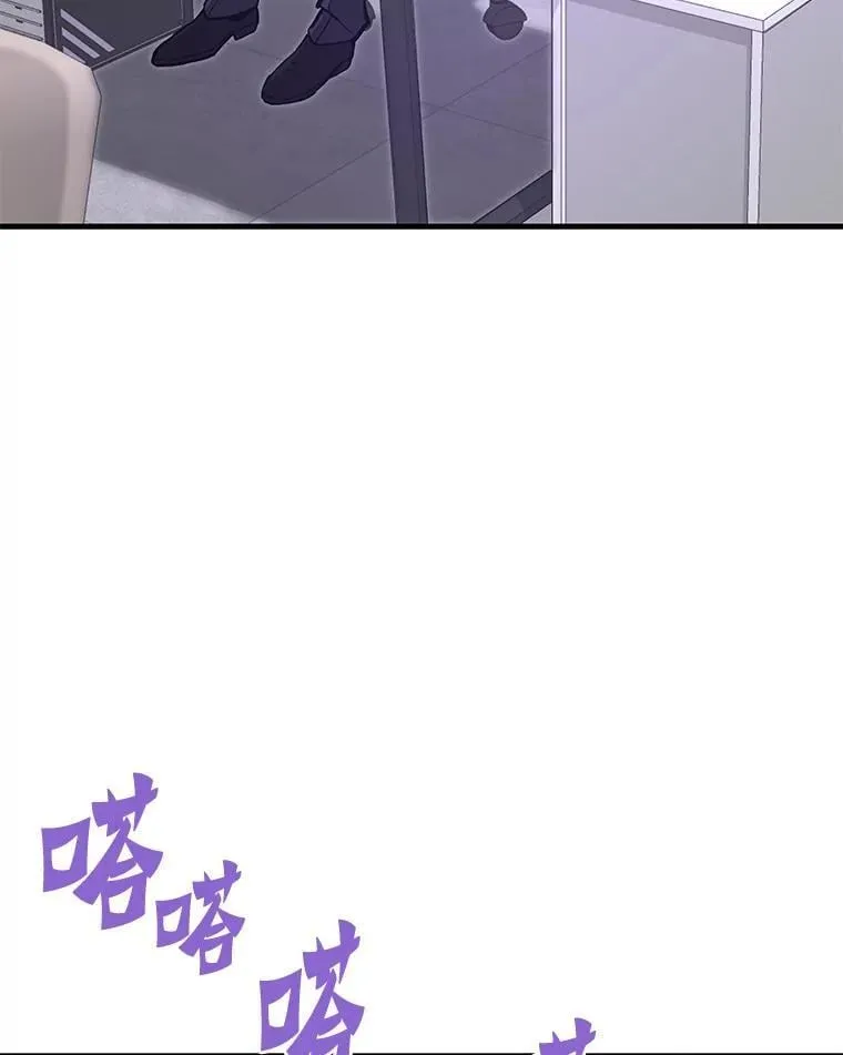 74.一战成名104