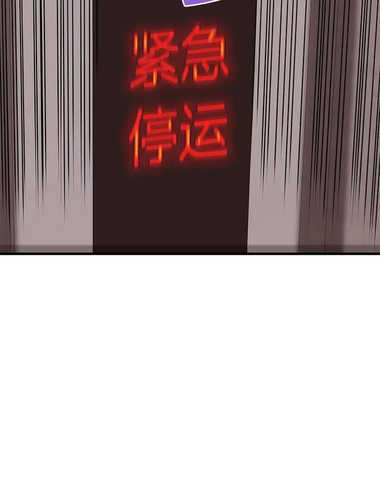 65.自爆倒计时151