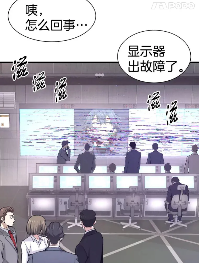 31.暗中算计99