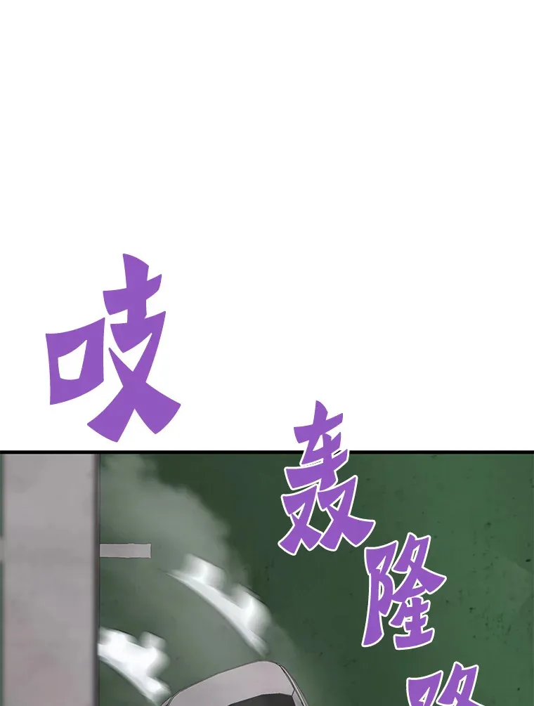 59.收获仆人139