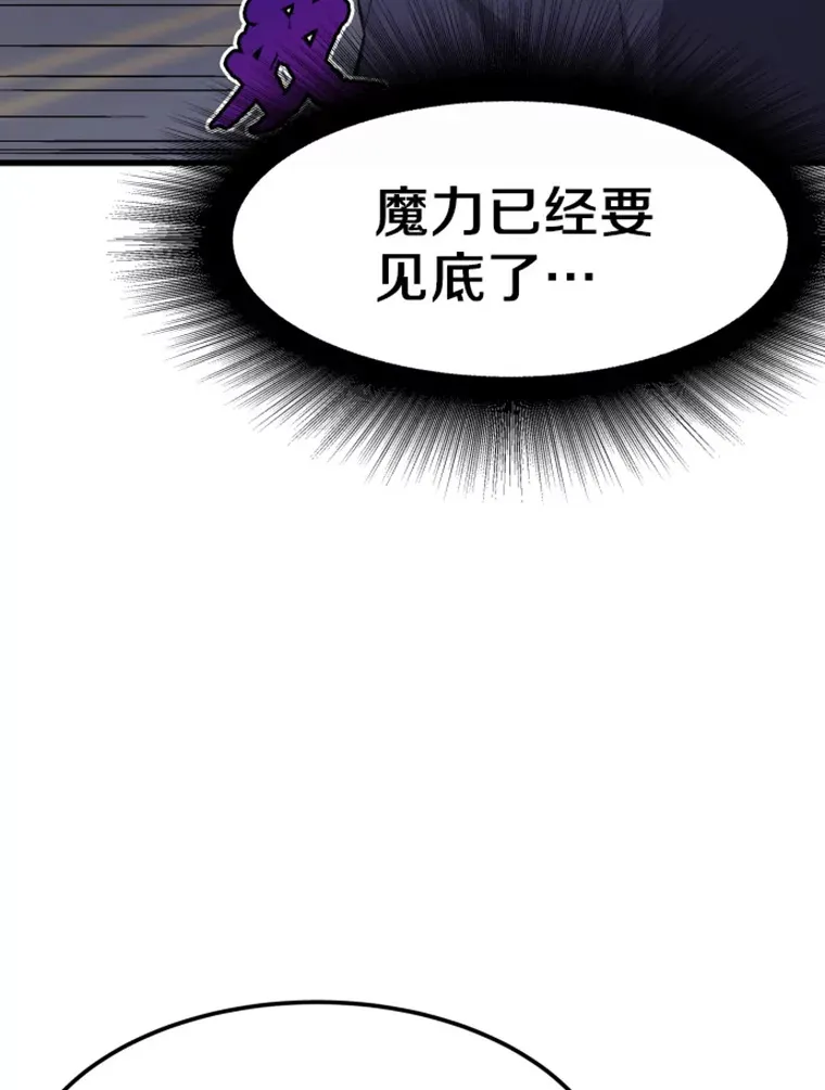 12.初显身手297