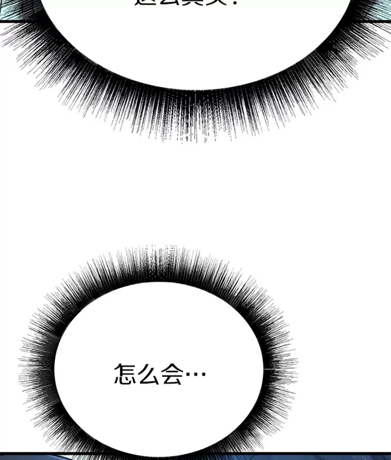 1.重回地球127