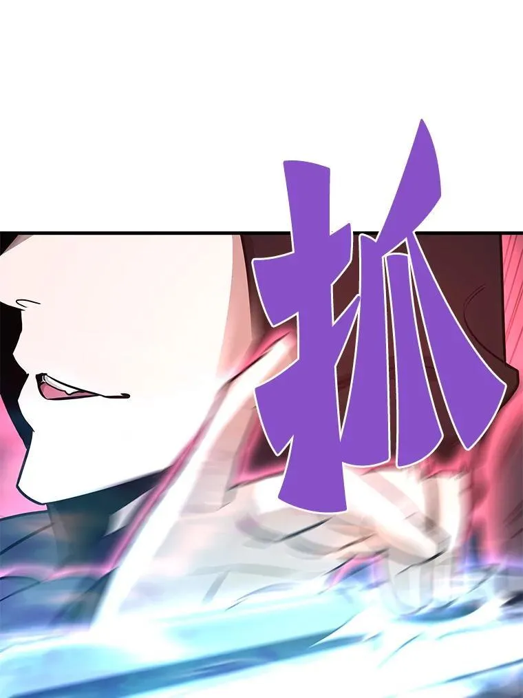 67.黄团长归来133