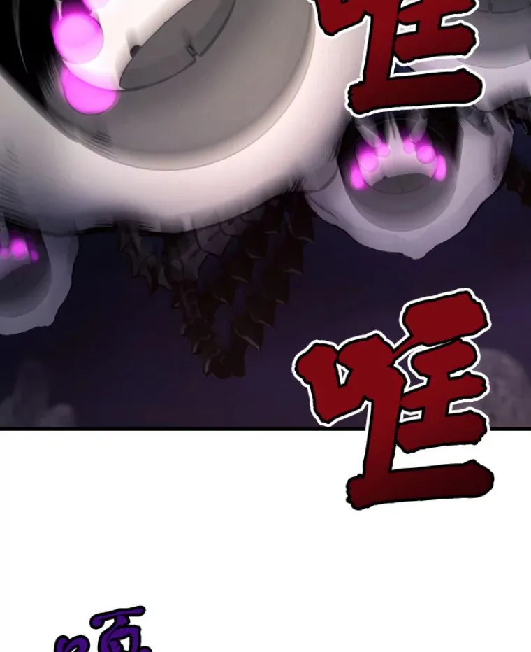 21.鬼王的灵魂监狱222