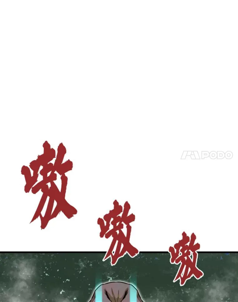 32.突发情况7
