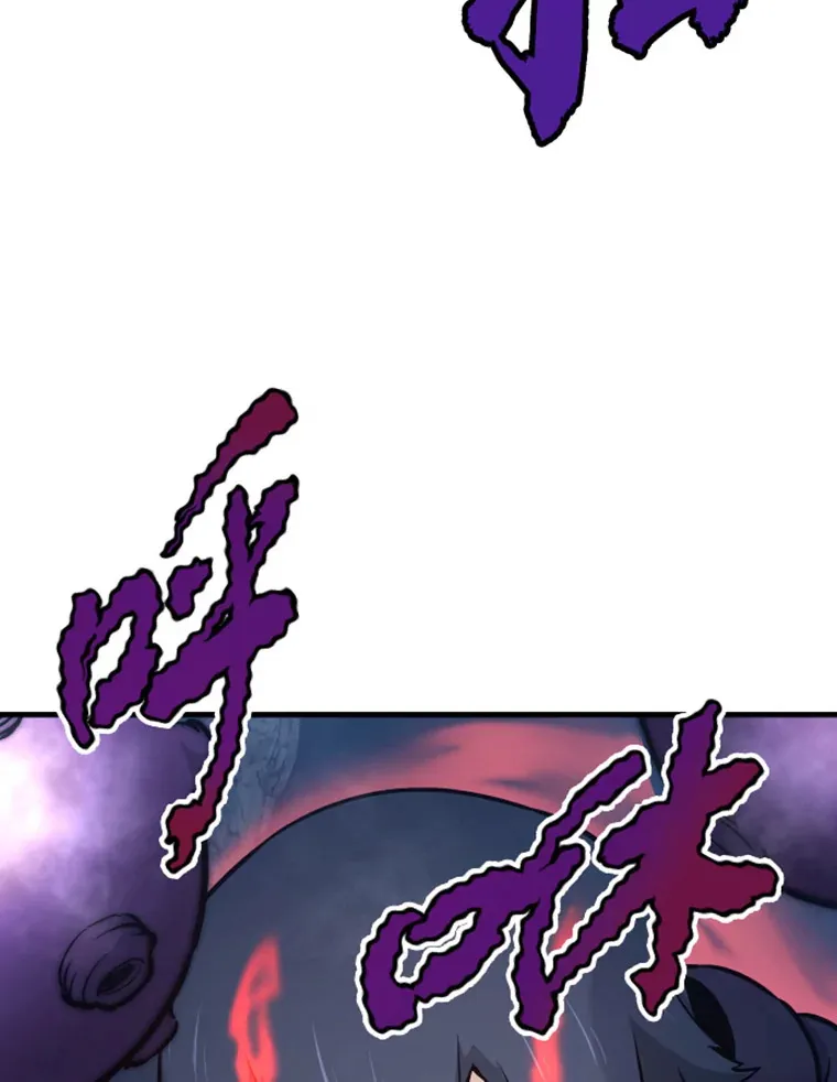 20.鬼王的灵魂监狱1162
