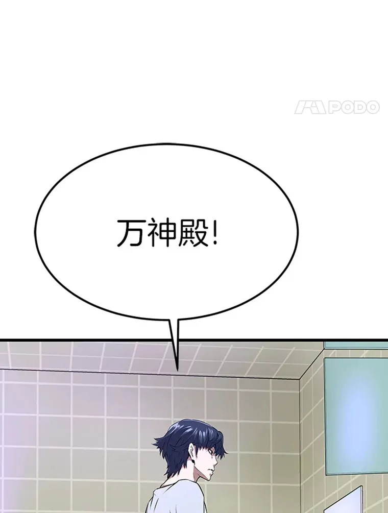 4.暗影韩大成125
