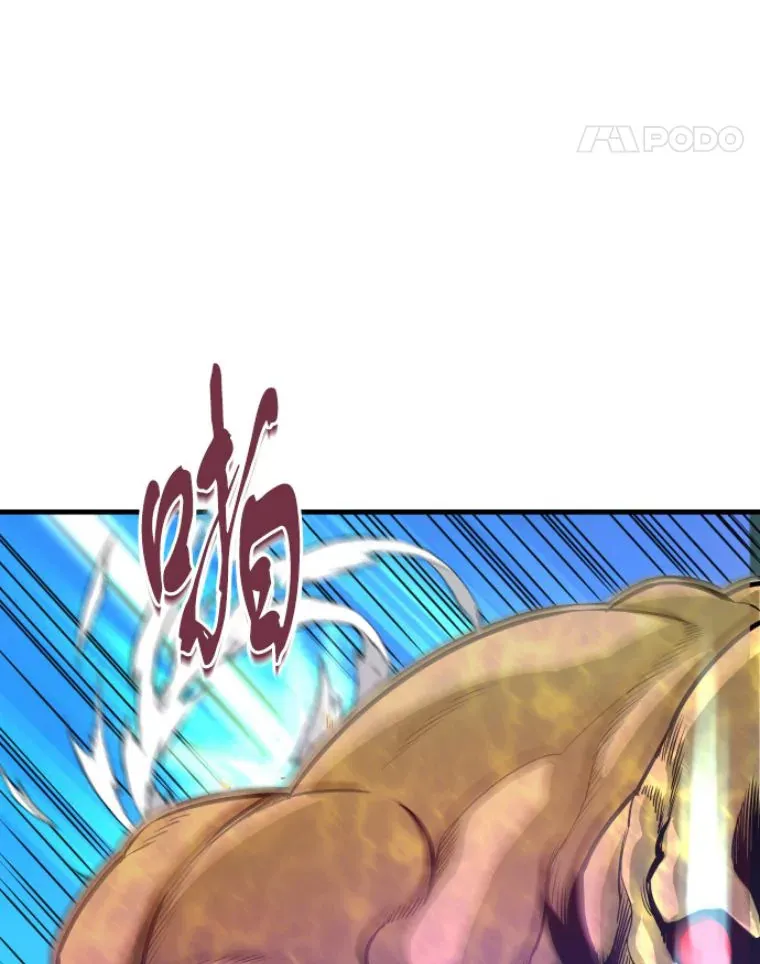 32.突发情况4
