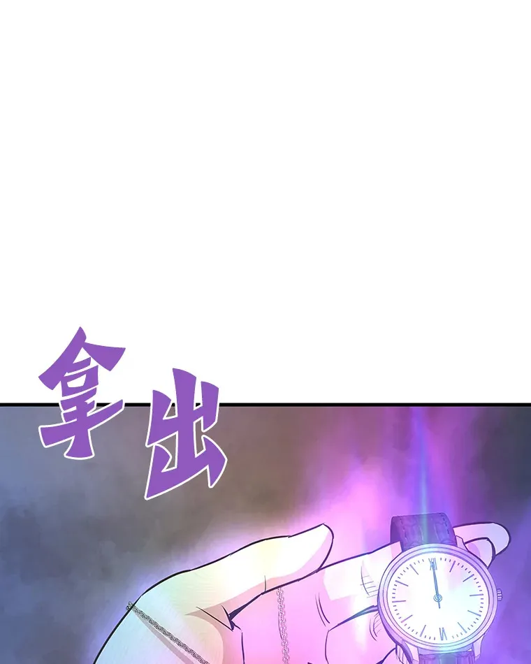 55.强强联合106
