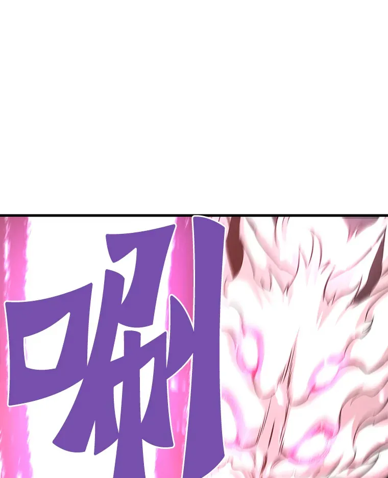 49.时空龟裂55
