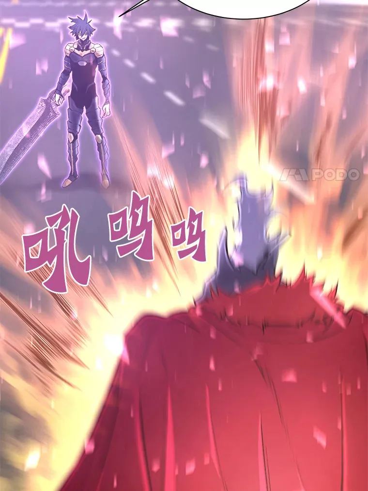 52.雪狼之王85