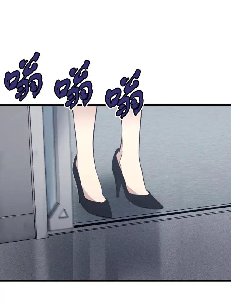 17.觉醒者测试186
