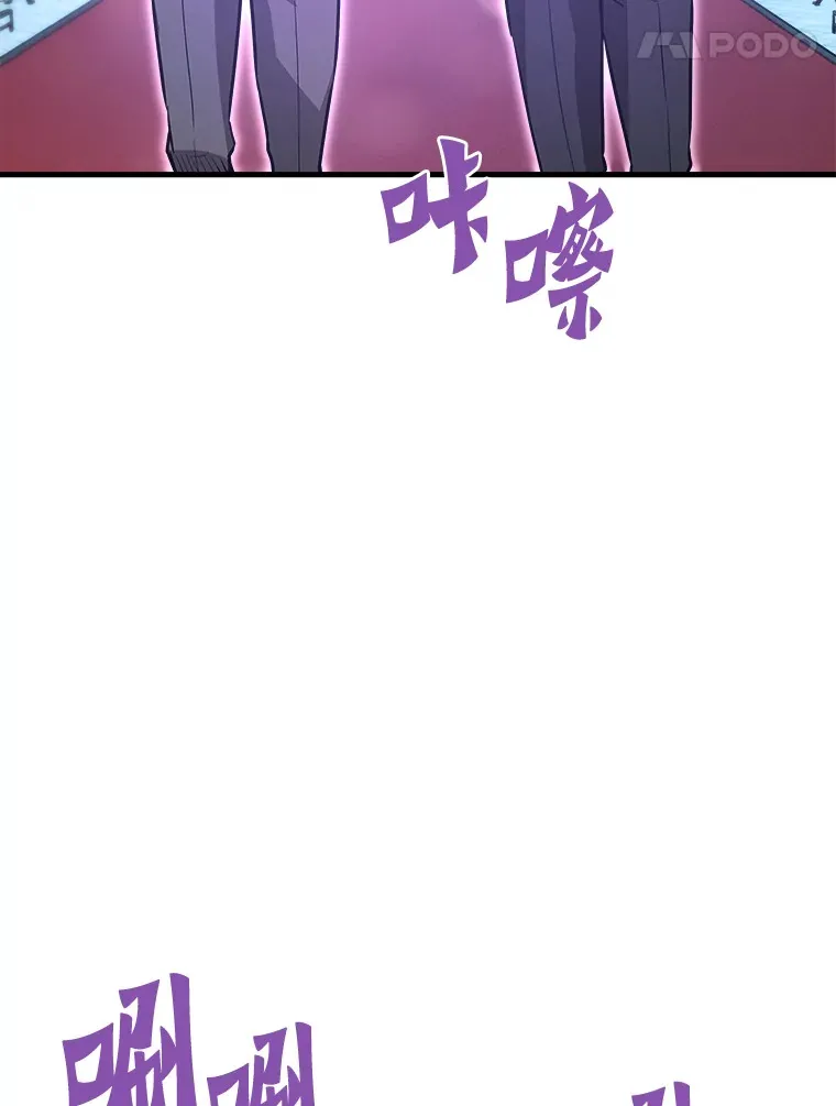 53.等级晋升126