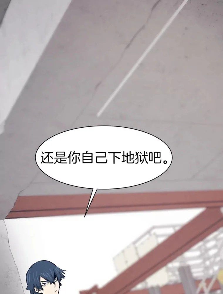 20.鬼王的灵魂监狱131