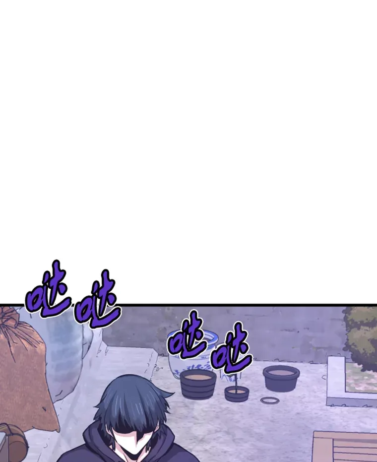 7.再遇讨债人84
