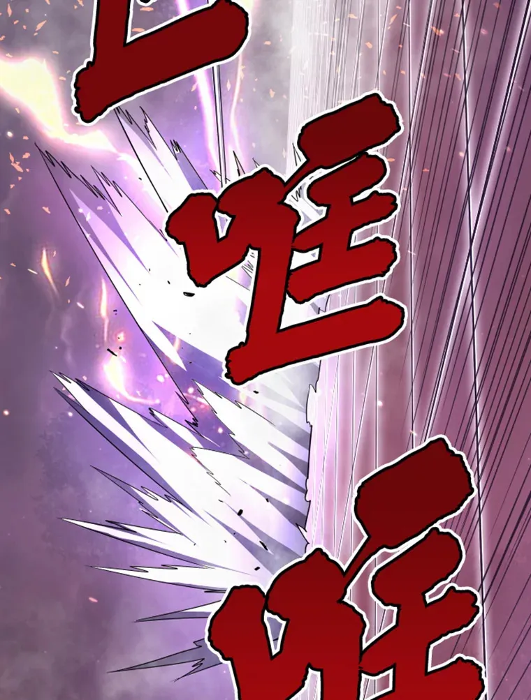 5.与“我”对决50