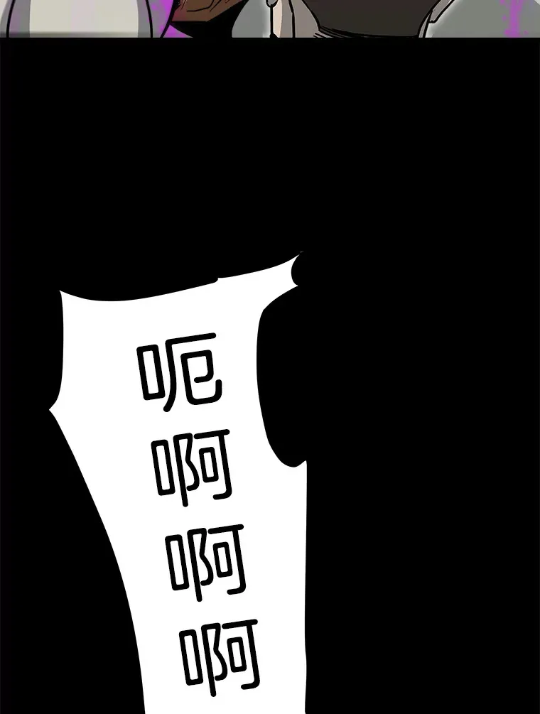 40.审判时分61