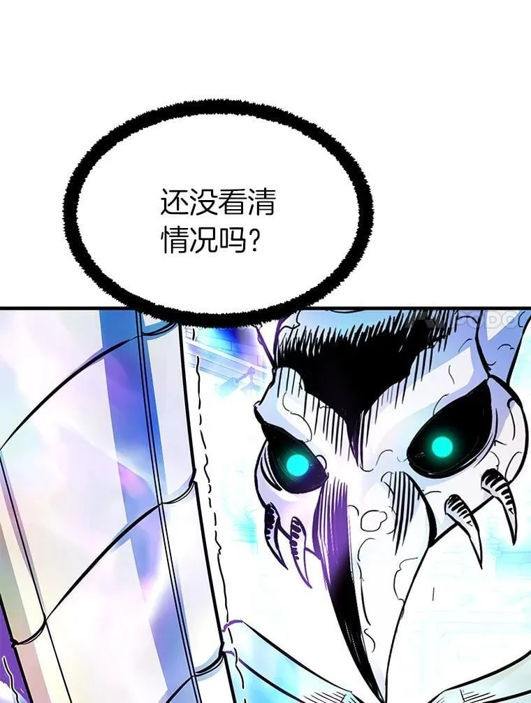 62.天上的使徒72