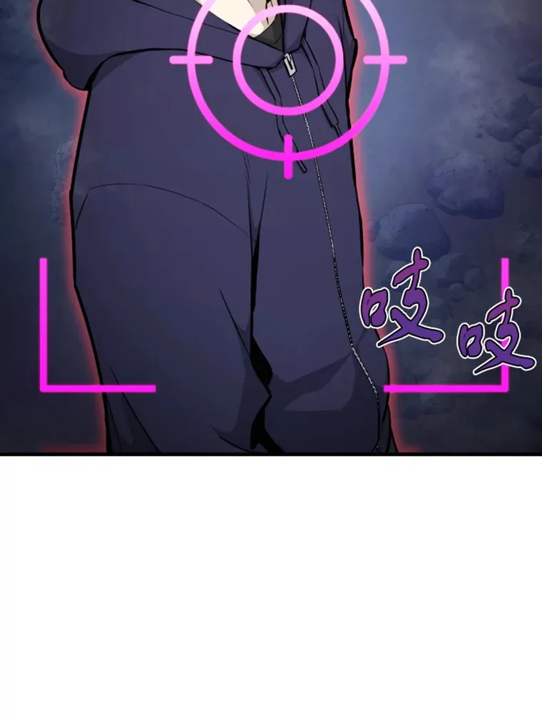 20.鬼王的灵魂监狱1123