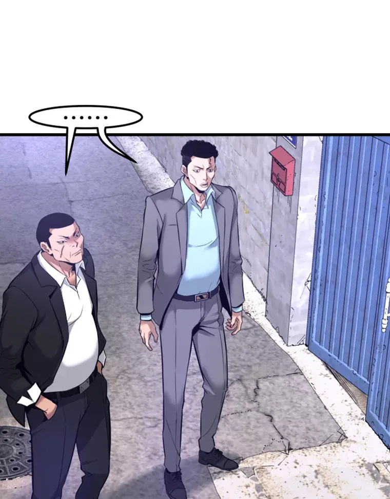 7.再遇讨债人18