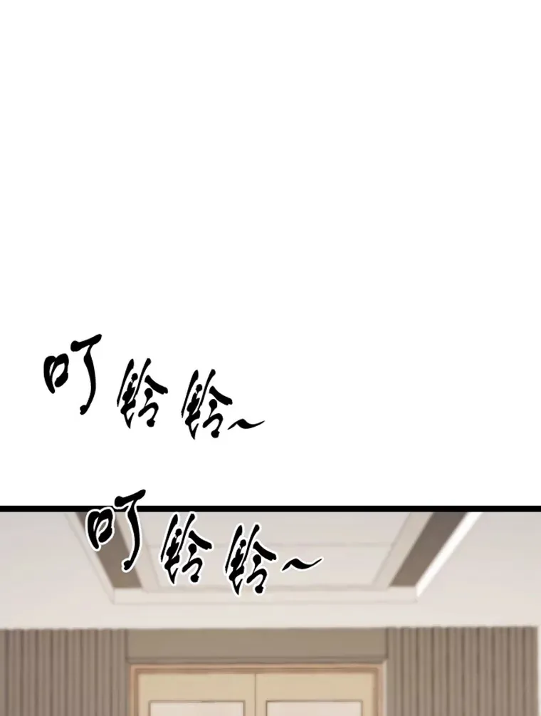 18.觉醒者测试25