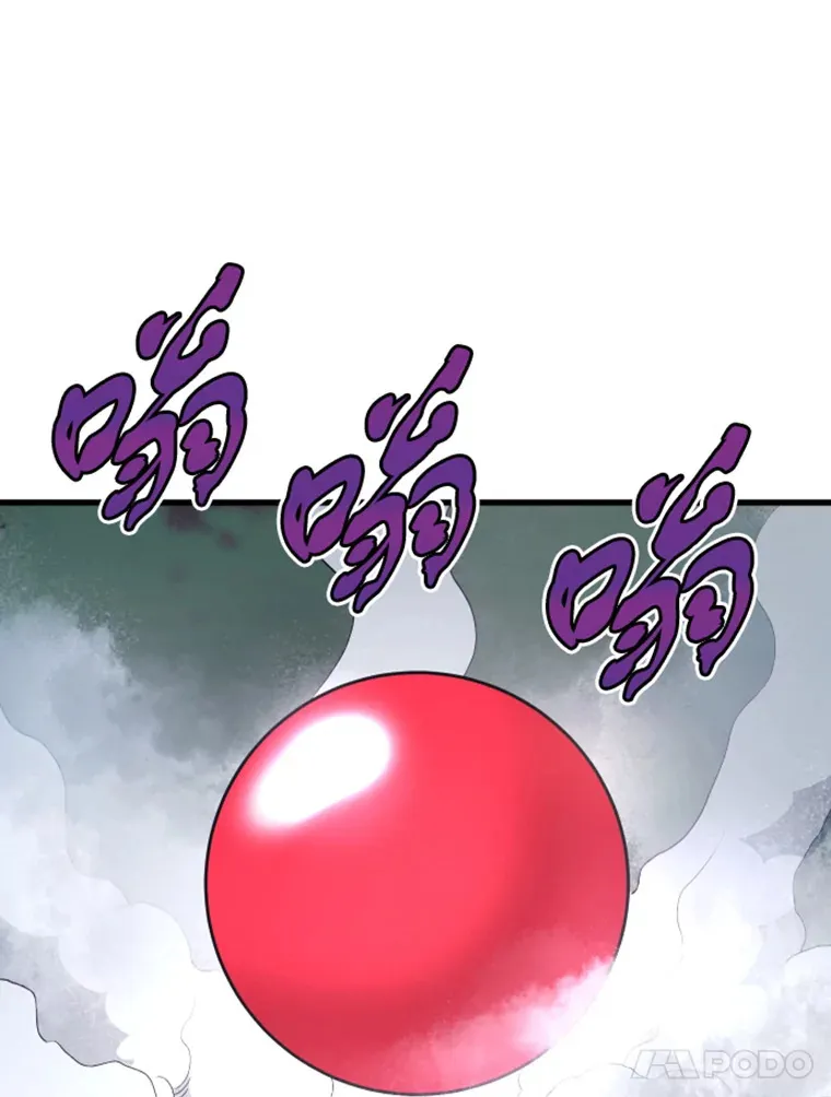 13.白之巨像1146