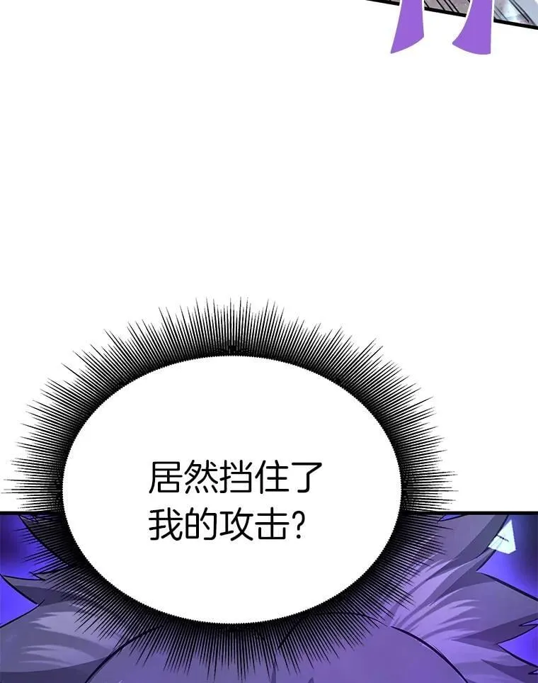 68.资助孤儿院119