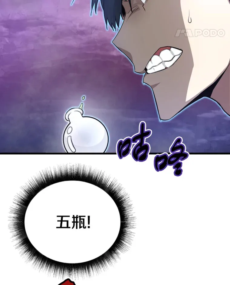 6.归家34