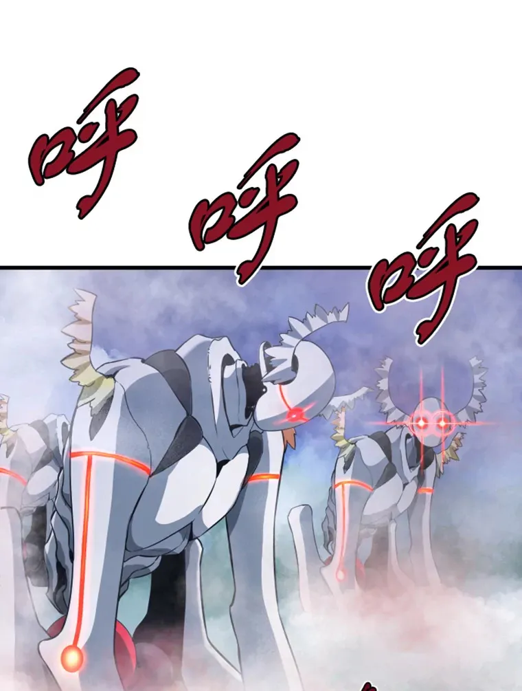 14.白之巨像299