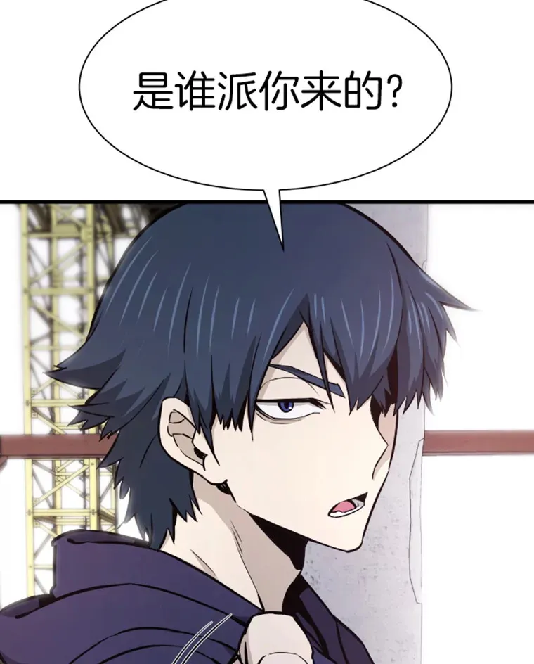 19.突遭暗杀127