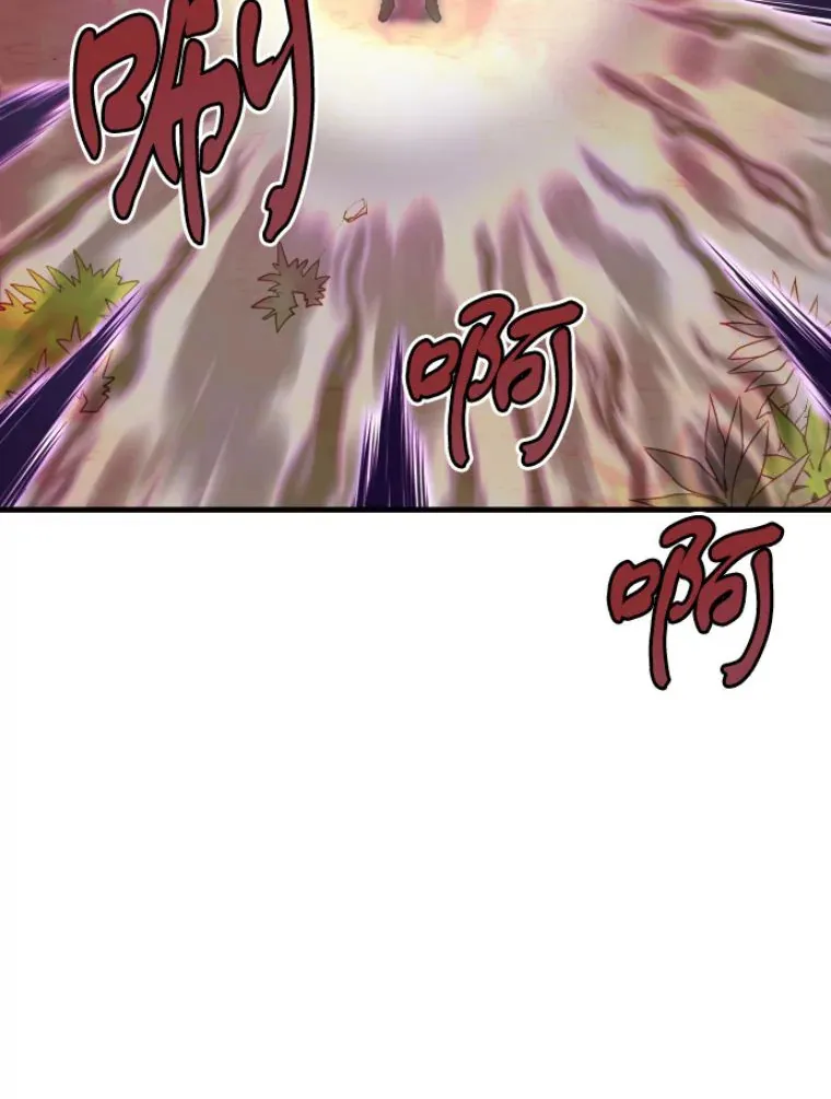 30.一网打尽32