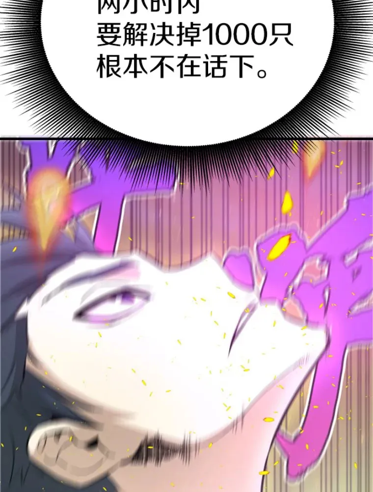 24.沈楚颖78