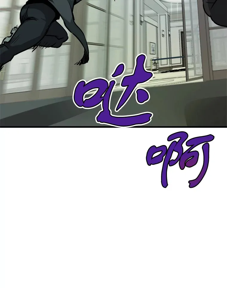 40.审判时分140