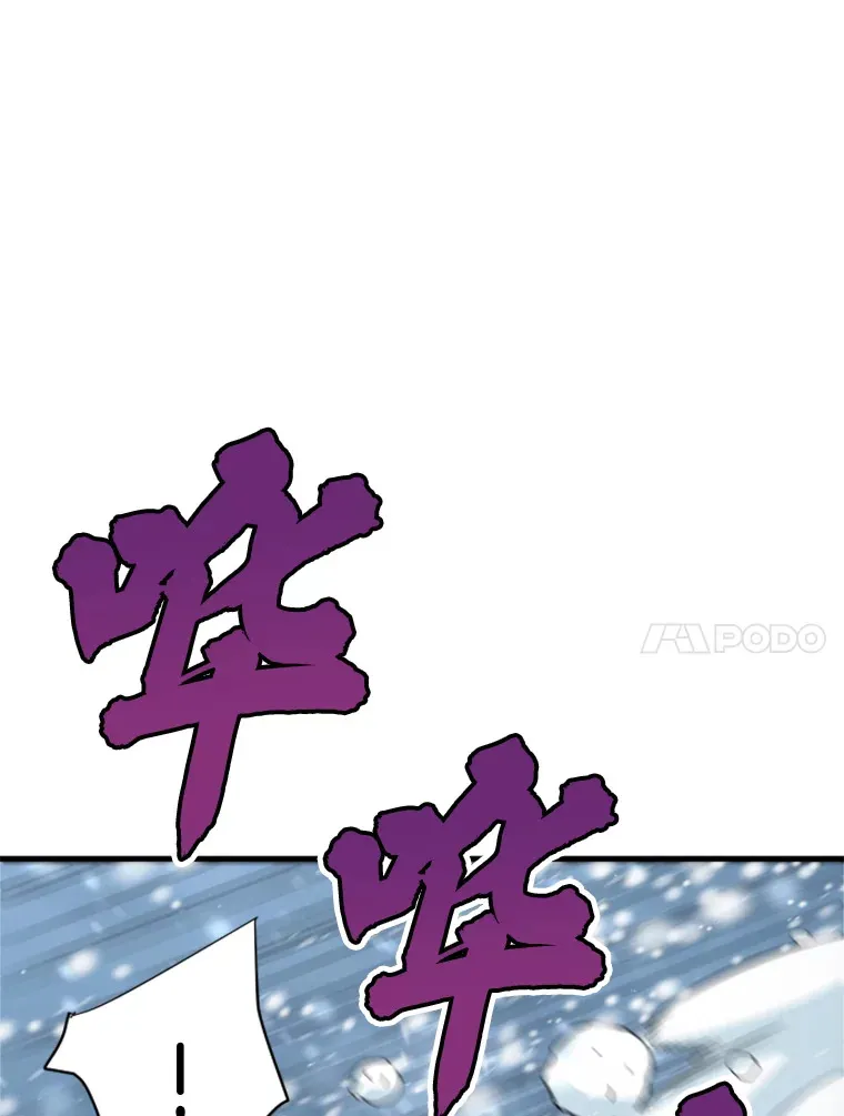 34.雪山地带140