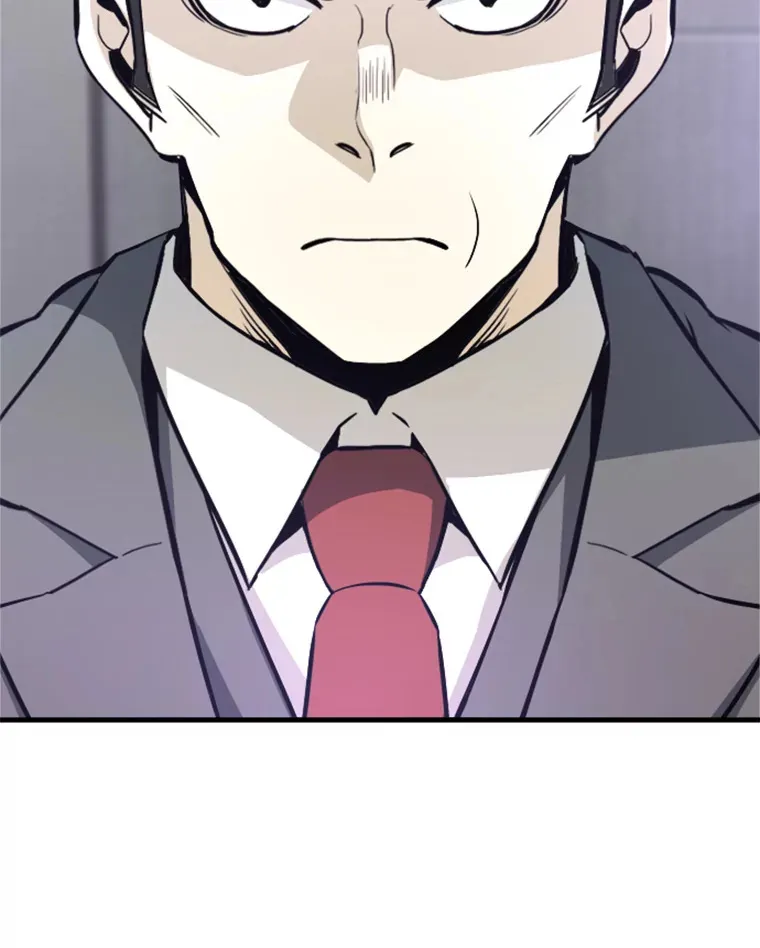 33.收服巨石怪45