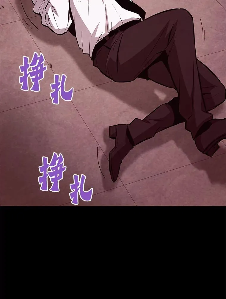 66.朴博士出现21