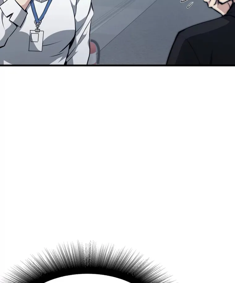 17.觉醒者测试199