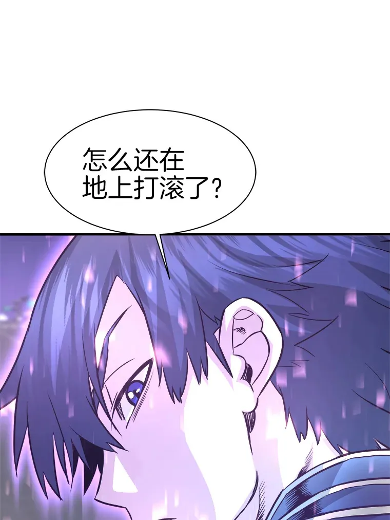 52.雪狼之王81