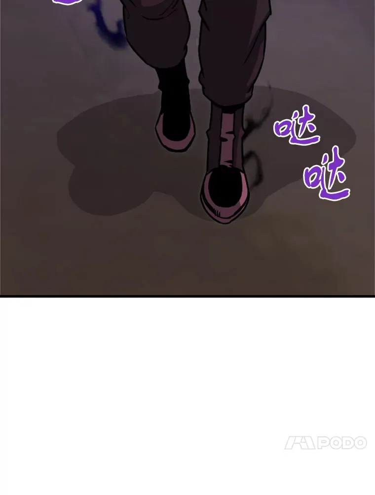35.沈楚颖VS郑振哲（1）133