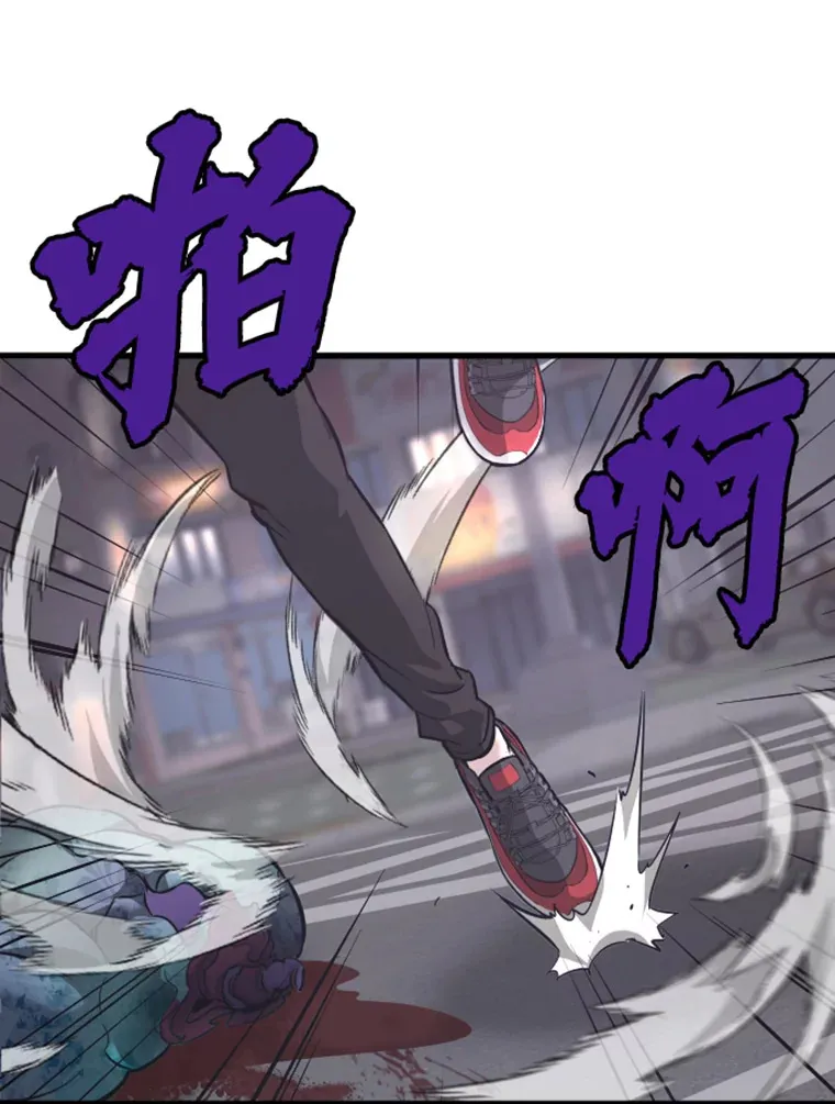 12.初显身手231