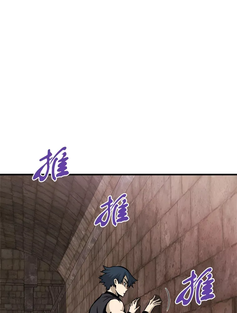 44.巴拉尔克的铁城128