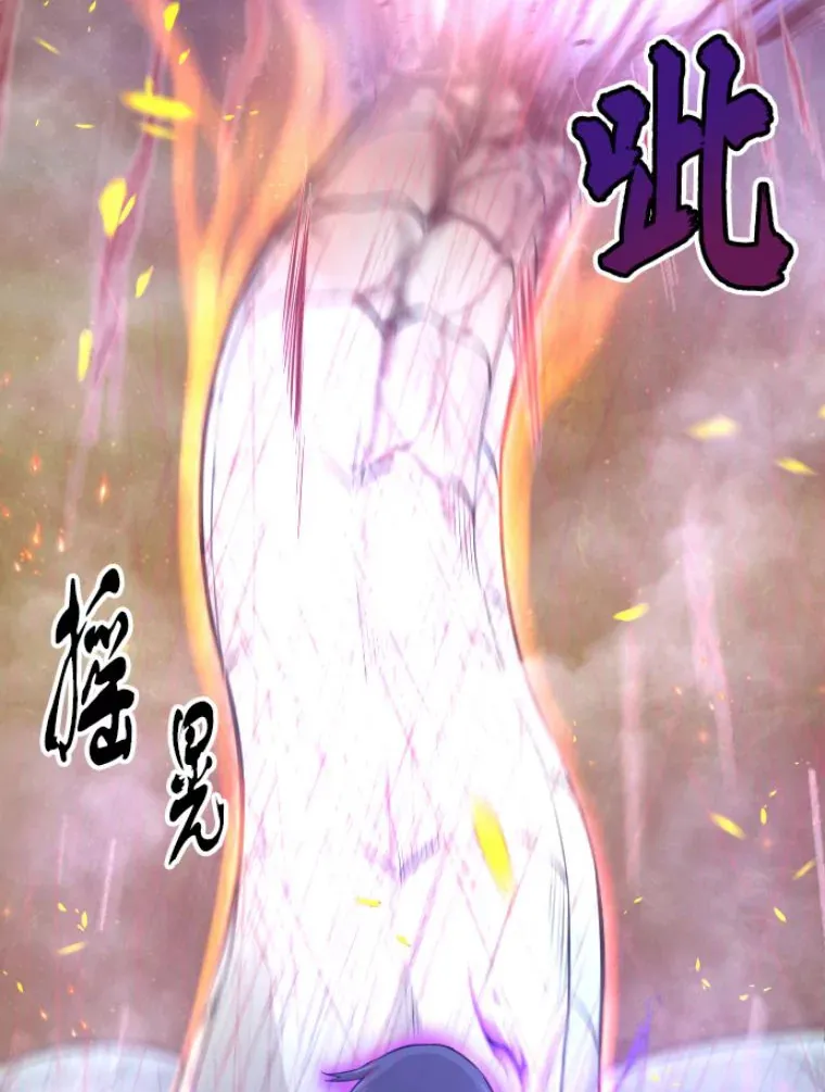 25.祭坛神蛇100