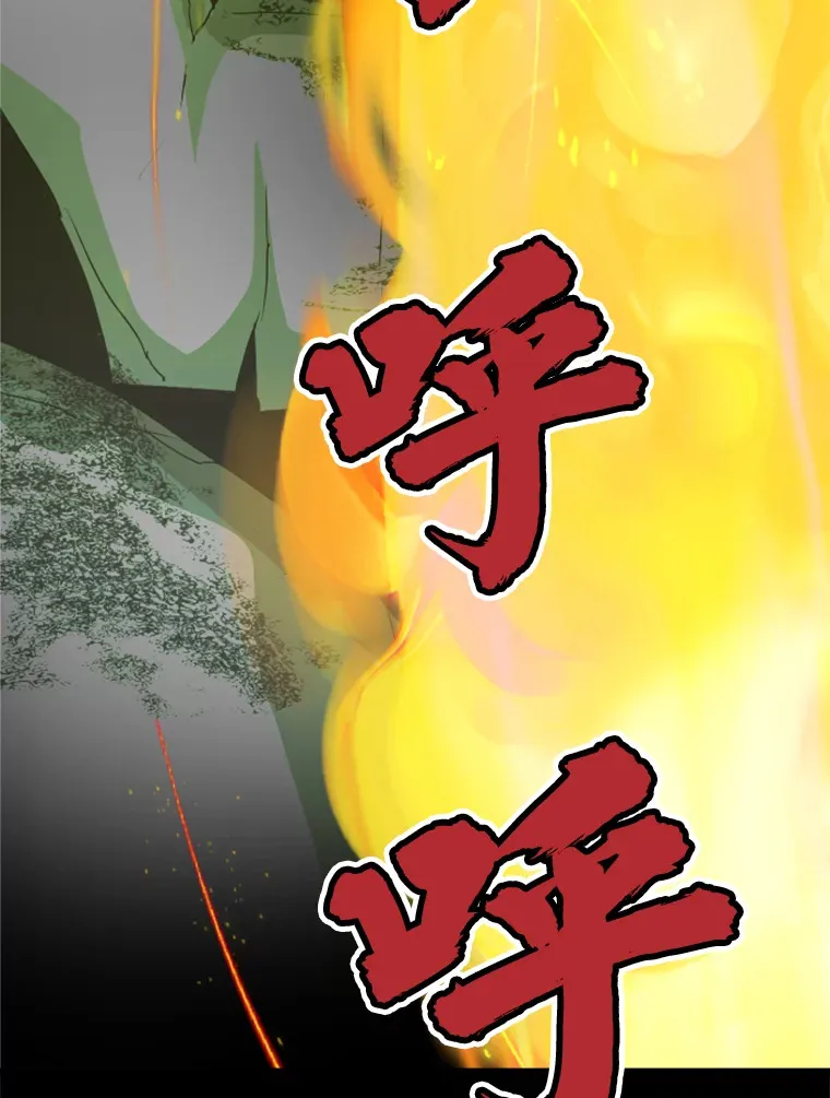 34.雪山地带31